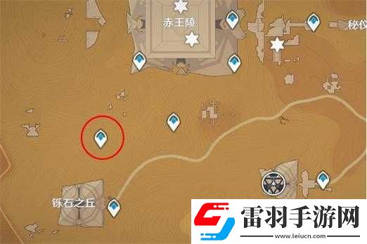 原神赤沙石板巨大扇葉獲取流程
