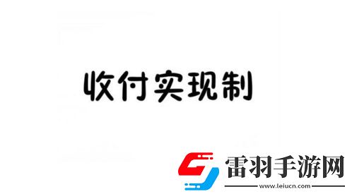 理解謝謝與多謝