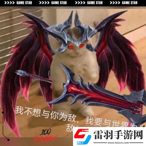 LOL手游表情使用技巧分享