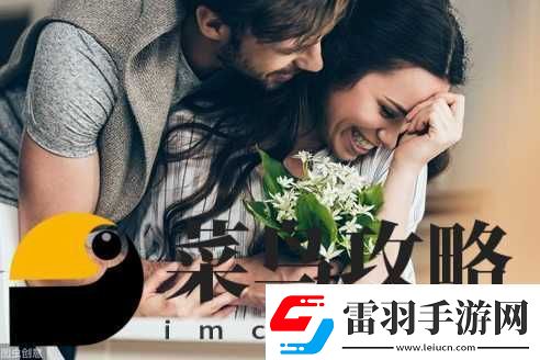 男女一起錯錯錯30分鐘免費觀看
