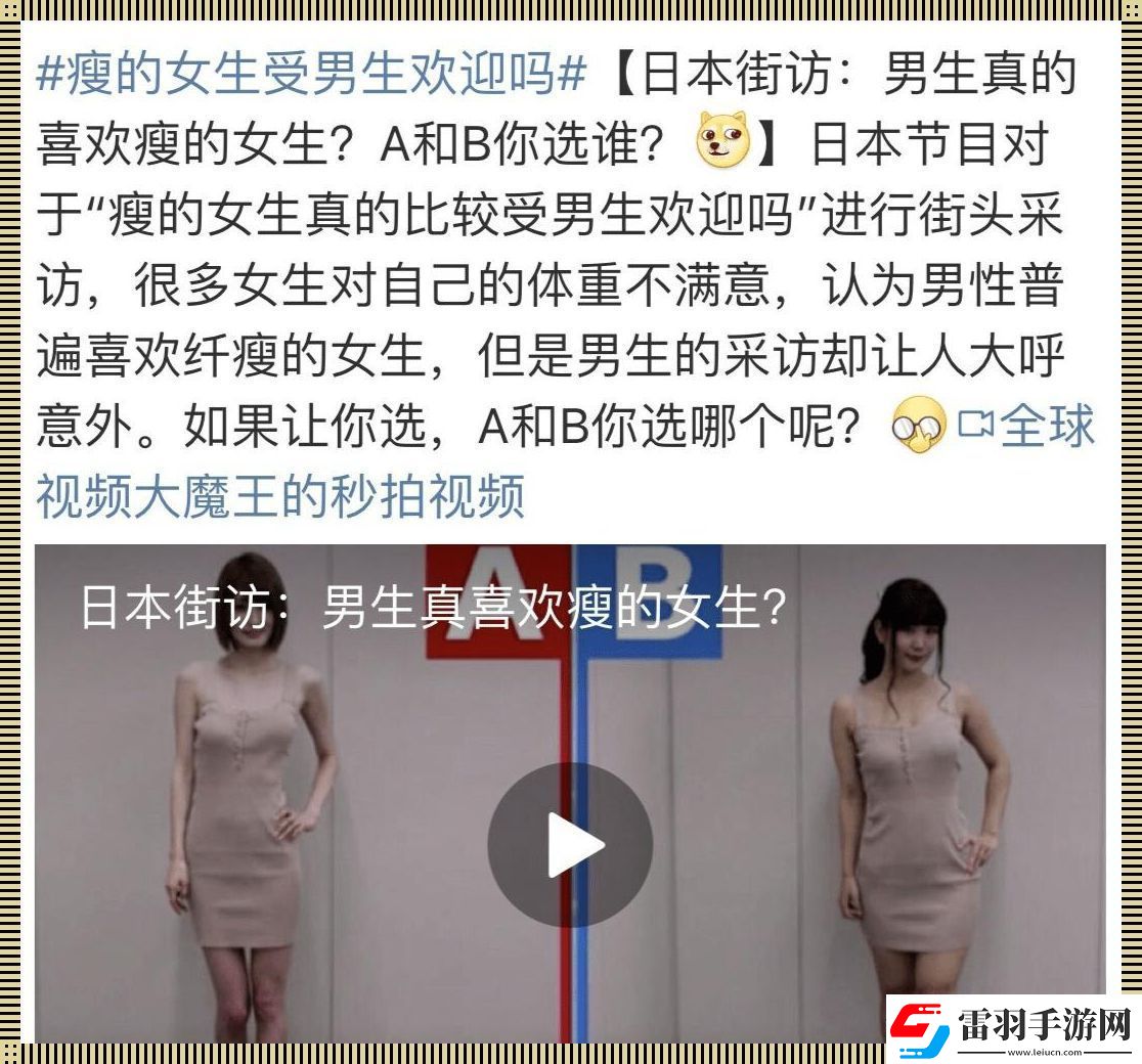 “成品”與“精品”的游戲人生