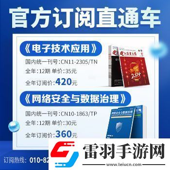 中國(guó)移動(dòng)攜手央企及產(chǎn)業(yè)各方共同發(fā)布通用大模型評(píng)測(cè)標(biāo)準(zhǔn)