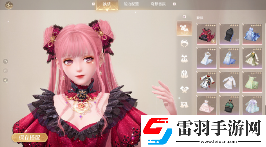 無限暖暖瓜子珠怎么快速獲取