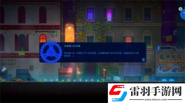 迷霧偵探佩里夫怎么玩迷霧偵探佩里夫過關(guān)技巧推薦