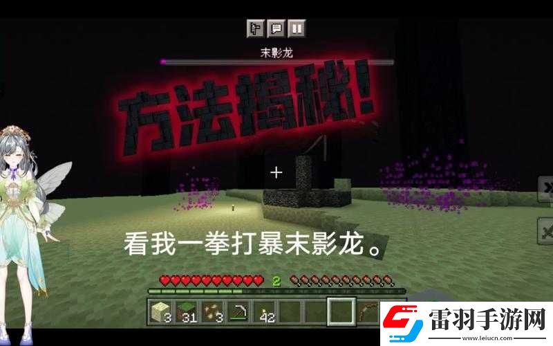 暴躁老外如何玩轉(zhuǎn)Minecraft