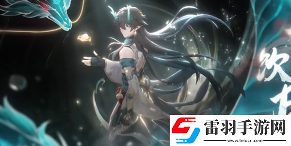 崩鐵2.6卡池亂破