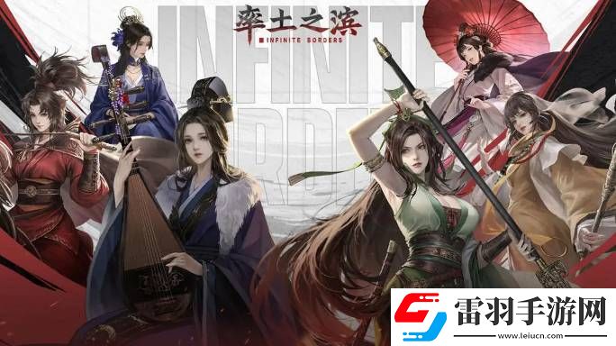 率土之濱九周年沙場聚首活動獎勵是什么