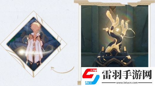 原神淵下宮精華拜受處怎么玩