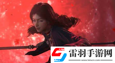 燕云十六聲蘭香余韻任務獎勵是什么
