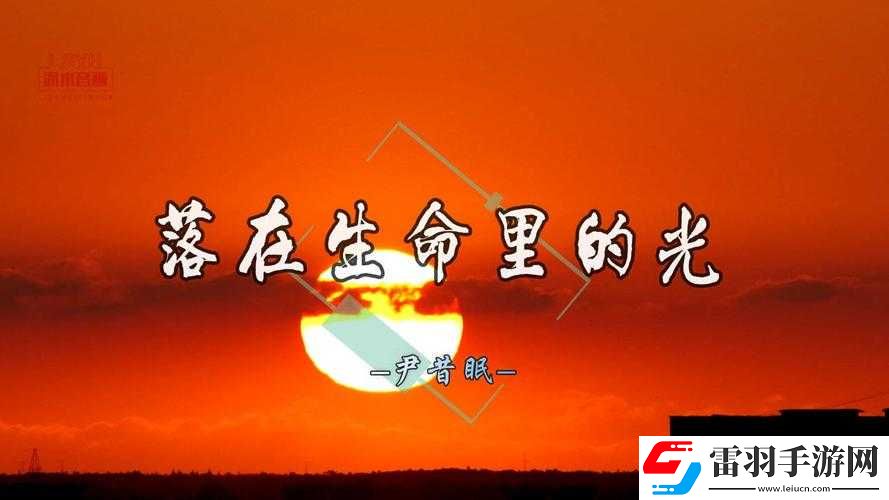星空無限