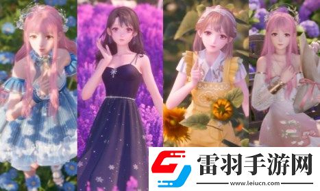 無(wú)限暖暖寶箱內(nèi)可獲得物品一覽