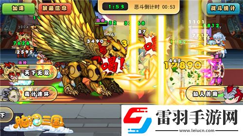 跨年首測(cè)腦洞三國(guó)越獄版帶你暢游三國(guó)