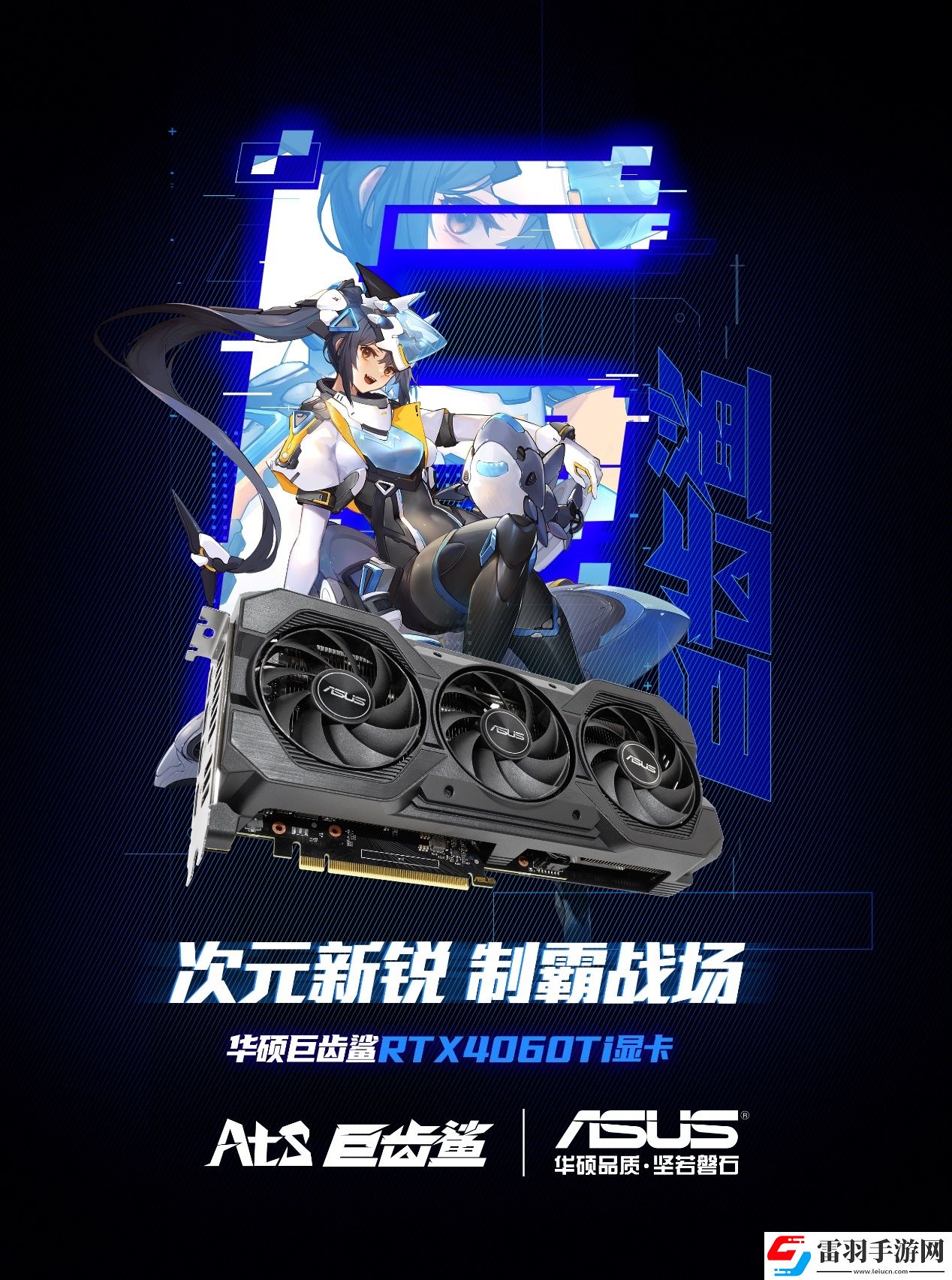 寂靜嶺2重制版上線光追+DLSS讓游戲更沉浸