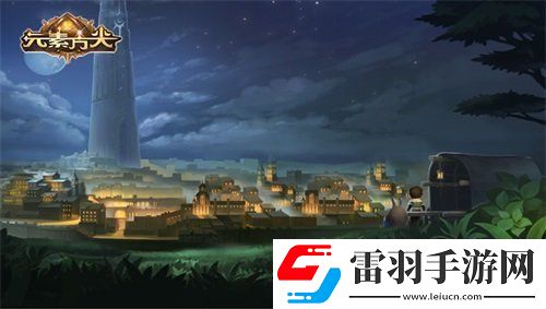 勇者大人好久不見！