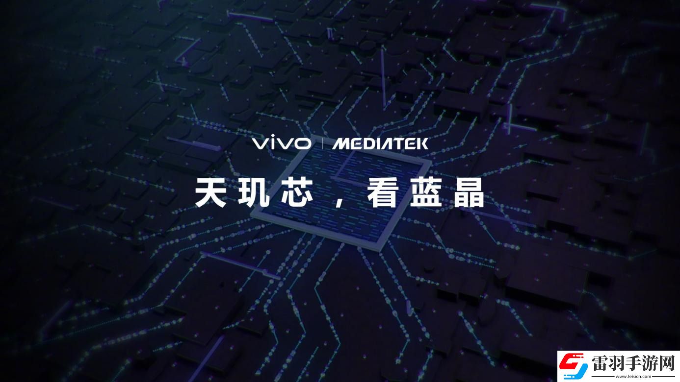 vivoX200評測
