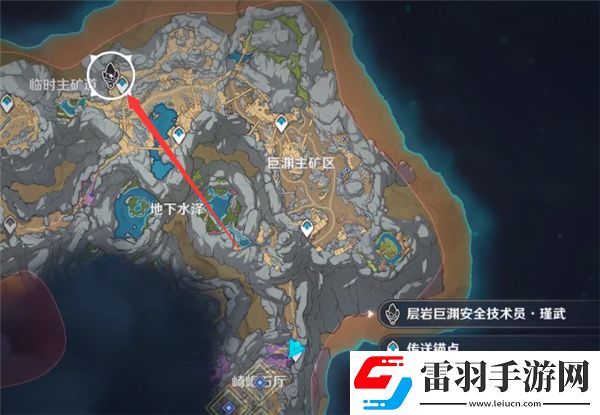 原神流明石升級(jí)教程
