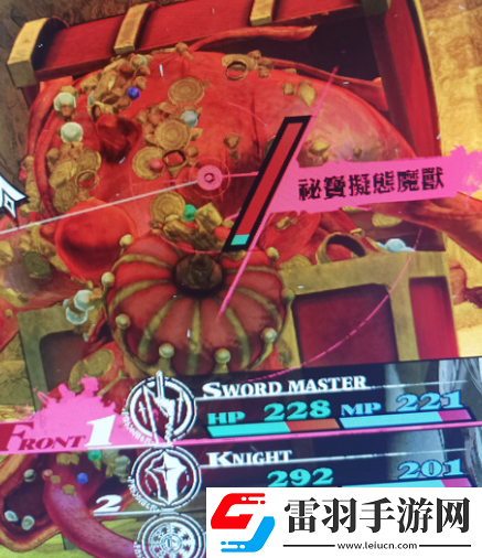 暗喻幻想**怪物怎么獲得裝備
