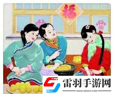 東北大炕虎子