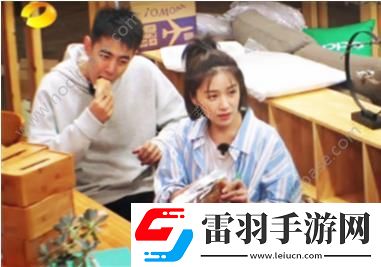 親愛的客棧里闞清子紀(jì)凌塵吃的辣條是什么牌子多少錢