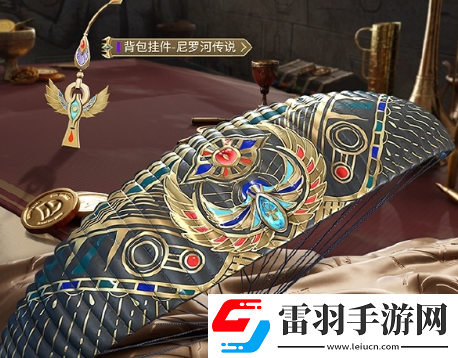 和平精英尼羅河傳說套裝什么時候上線