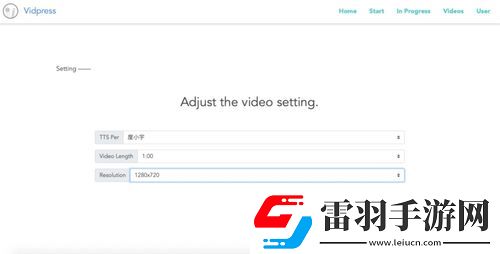 Bangbull全新蛻變