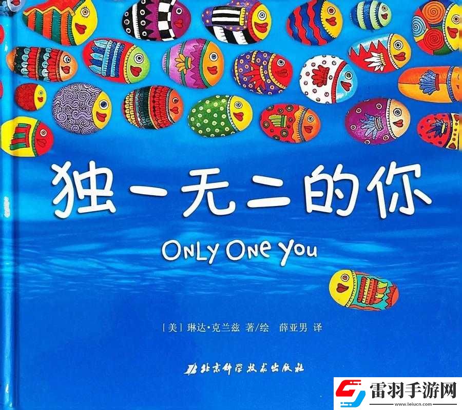 青檬在線