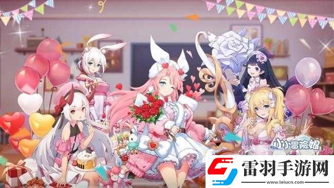 少女風格休閑卡牌冒險首發(fā)——冒險小分隊10.2版本更新