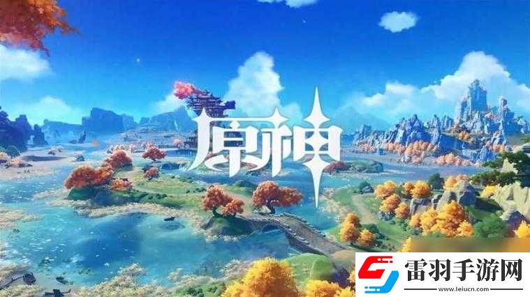 原神冬妮婭上線時(shí)間說明