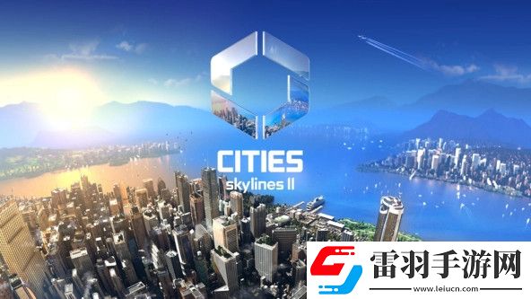 P社總結(jié)天際線2失敗