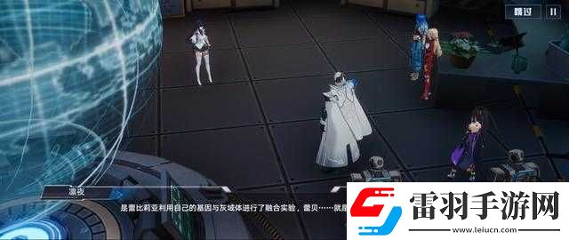 幻塔2.1版本更新內(nèi)容覽