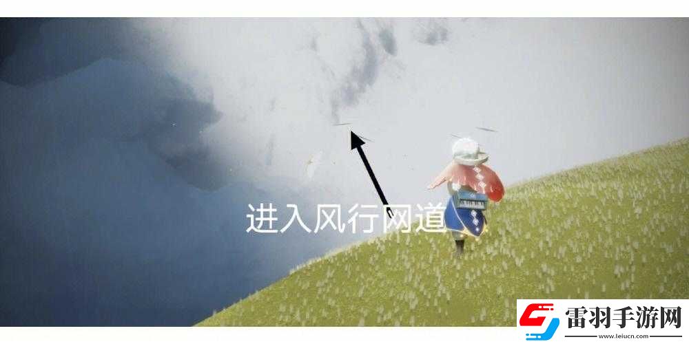 光遇飛機(jī)打卡點(diǎn)位置詳解