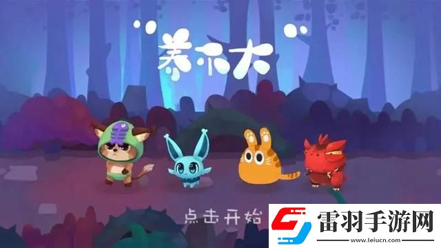 彈力果凍怎么提**賦