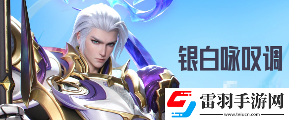 星之破曉格斗家哪些比較強(qiáng)
