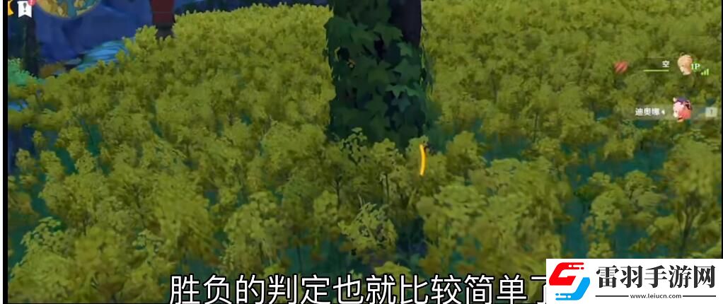 原神吉蓋克斯位置介紹