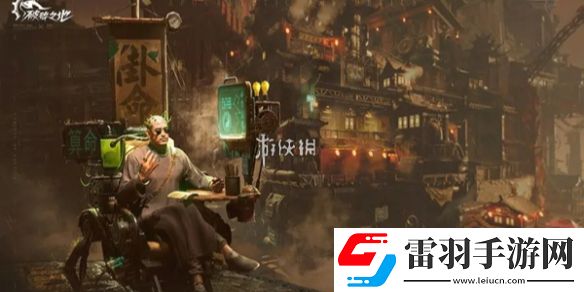 破碎之地變異鼠尾在哪