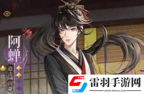 關于代號鳶單體輸出角優(yōu)選攻略
