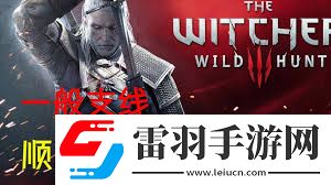 揭秘蘭伯特背后秘密