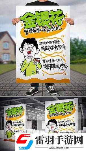 深度開發(fā)