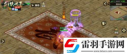 億萬(wàn)劍俠期待劍俠世界