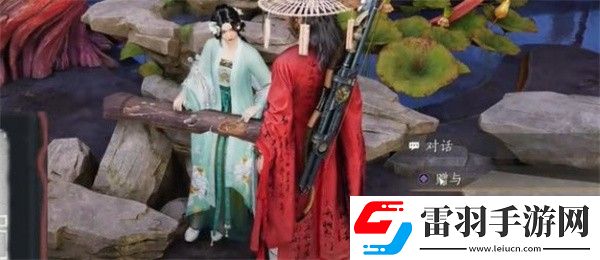 燕云十六聲蘭香余韻任務獎勵是什么