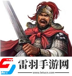 攻城掠地武將呂蒙屬性