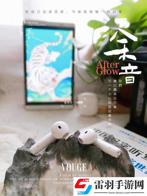 已滿十八歲