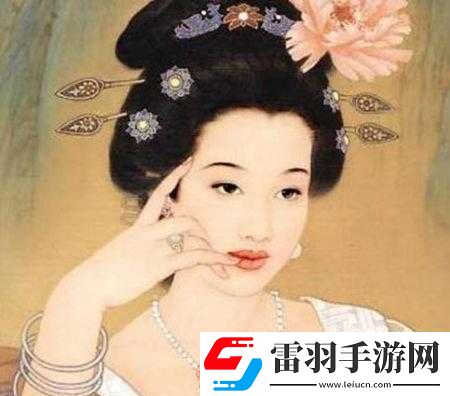 豐?？v滿楊玉環(huán)