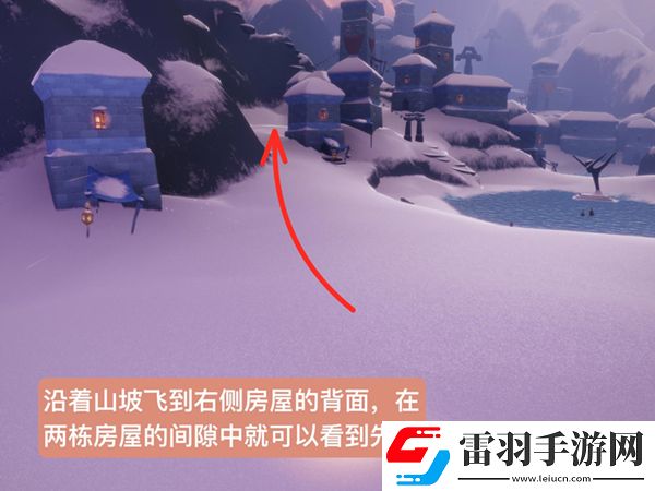 光遇熊抱先祖復刻位置介紹