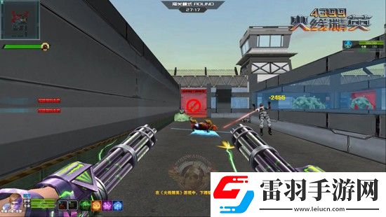 火線精英全新戰(zhàn)寵系統(tǒng)登錄科研所