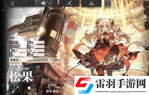 明日方舟松果悖論模擬通關(guān)攻略詳解