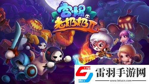 宮爆老奶奶小少爺之時(shí)空鏡像技能屬性深度解析與探討