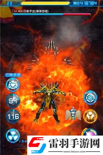 戰(zhàn)機(jī)代號(hào)666裝備培養(yǎng)攻略