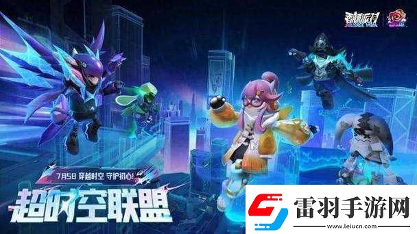 香腸派對