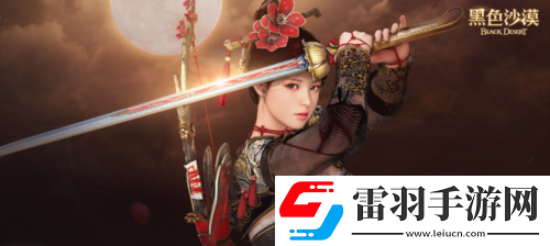 主播姿態(tài)也來黑沙了黑色沙漠搶家門開始今晚沙一下